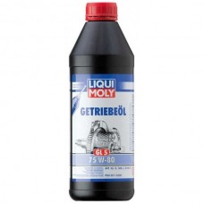 Liqui Moly GL 5 SAE 75W-80 - Ulei Cutie Viteze