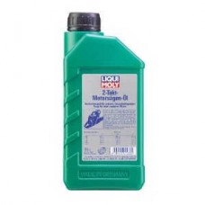 Liqui Moly 2T Motor Oil - Ulei Motor 2T
