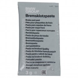 Pasta Placute Frana BMW, 3gr