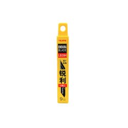 Set Lame Cutter CarPro Tajima Blades 9mm, 10 buc Set Lame Cutter CarPro Tajima Blades 9mm, 10 buc