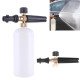 Lance Spumare Tip LS3 Pro Detailing, Adaptor Karcher K Lance Spumare Tip LS3 Pro Detailing, Adaptor Karcher K