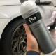 Solutie Detailing Rapid Koch Chemie FSE Finish Spray Exterior, 1L