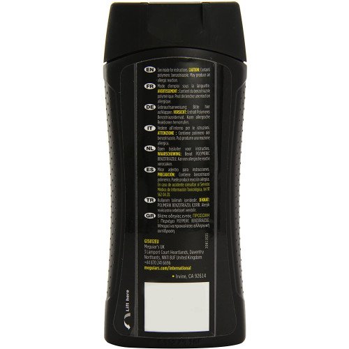 Dressing Plastic Auto Meguiar's Ultimate Black, 355ml Dressing Plastic Auto Meguiar's Ultimate Black, 355ml