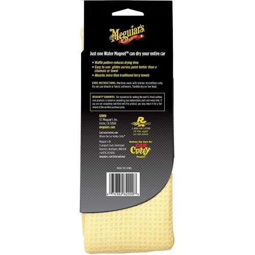Prosop Uscare Auto Meguiar's Water Magnet Microfiber Drying Towel, 76 x 55cm