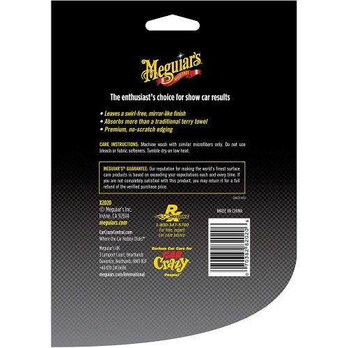 Set Prosoape Uscare Auto Meguiar's Supreme Shine Microfiber Towels, 60 x 40cm, 3 buc