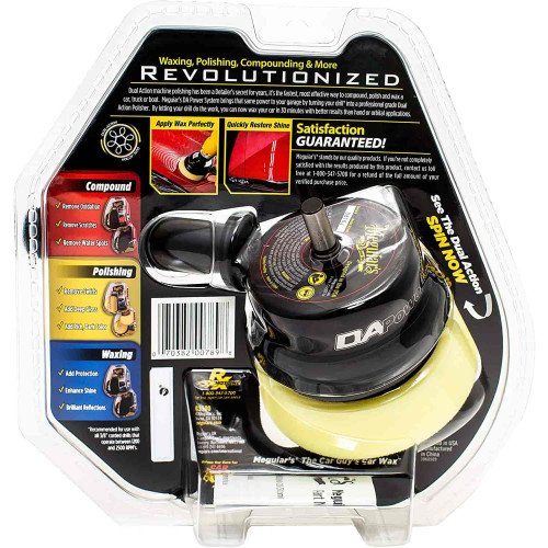 Sistem Polish Auto Meguiar's DA Drill PowerSystem