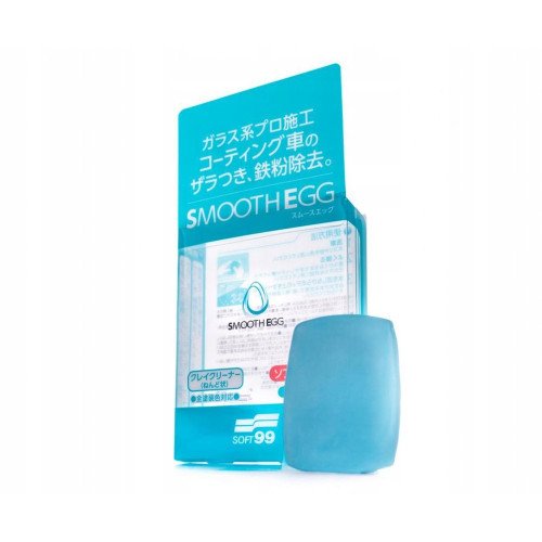 Argila Decontaminare Soft99 Smooth EGG Clay Bar, 2 buc