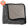 Prosop Uscare Auto speckLESS Twist Bros, Grey, 90x70cm